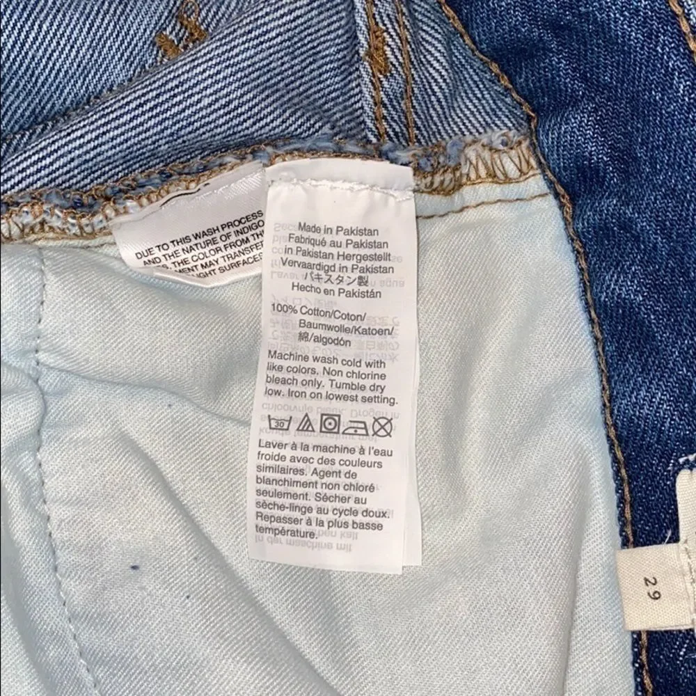 NWOT Madewell Rigid Denim A-Line Skirt - Sz 29